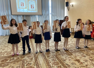 В Абхазии отметили День славянской письменности и культуры