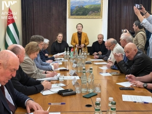 Ауаажәларратә палатаҿы имҩаԥысит атәылауаҩратә форум иалахәыз Урыстәылатәи Афедерациа аделегациа рԥылара