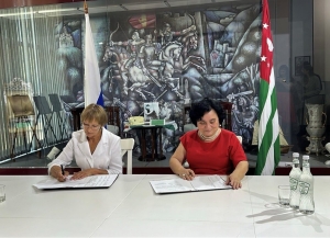 В.Г. Арӡынба ихьӡ зху Арратә Ахьӡ-аԥша амузеи Псковтәи аобласт амузеи-ҳәарԥсарреи аусеицуразы аиқәшаҳаҭра рыбжьарҵеит.