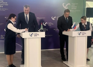 Урыстәылатәи Афедерациа атәылауаҩра змоу Аԥсны ауааԥсыра Урыстәыла хәыда-ԥсада амедицинатә цхыраара роулоит