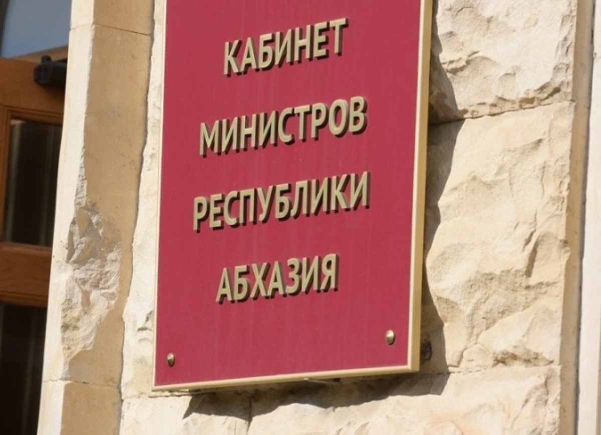 В 2025 году объем финансирования в сфере строительства составил более 3 млрд рублей      