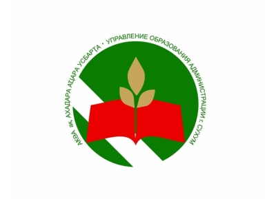 Плата взымается только за выдачу дубликата  аттестата об образовании взамен утерянного   