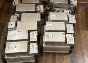 Акриптовалиута арҳара иазку 37 цыра аппаратқәа ԥшааны ирымырхит Аҟәа ақалақь аҿы.