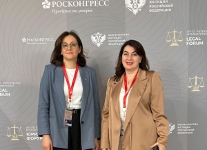 Председатель Конституционного суда и омбудсмен Абхазии участвуют в работе XIII ПМЮФ