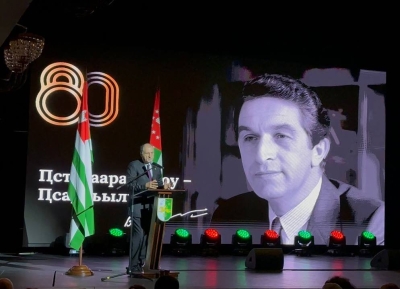 Сергей Шамба о Владиславе Ардзинба: «Он увидел плоды своей невероятной работы»