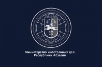 ИНАЛ АРДЗИНБА ПРОВЕЛ ВСТРЕЧУ С ГЛАВОЙ ПРЕДСТАВИТЕЛЬСТВА ПМР В АБХАЗИИ