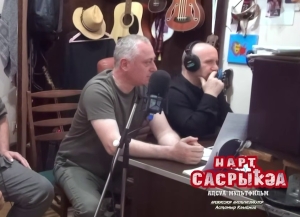 Астамур Квициния: участие президента в проекте — это поддержка абхазской культуры