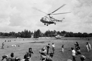 30 ЛЕТ ЛАТСКОЙ ТРАГЕДИИ