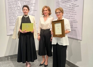 Дырмит Гәлиа иҩны амузеи ҳамҭас иаҭоуп Гәлиаа рыжәла иазку ашьҭратә дырга асахьа