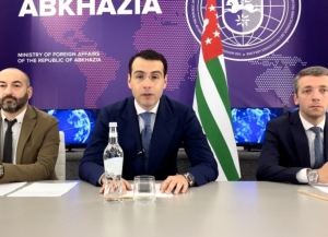 Инал Ардзинба провел онлайн-встречу с новым председателем Абхазфеда