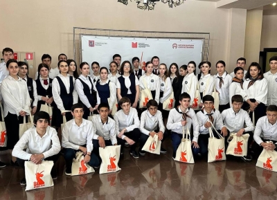 Аҟәа ақалақь иҟоу Москва Аҩны аҿы имҩаԥысит «Аиааира Амш азы а-КВИЗ».