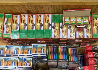 Аҳәынҭқарратә ҳазалхратә Еилакы аусзуҩцәа Аҟәа ақалақь аџьармыкьа Хада аҿы зыхәԥса аицҵалыҵ 274 500 мааҭ рҟынӡа инаӡо апетардақәа, агирлиандақәеи амцаркыга рҭҟәацгақәеи рымхра мҩаԥыргеит.