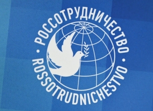 24 ноября состоится церемония подведения итогов журналистского конкурса «Взгляд – 2023»