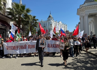 Аҟәа имҩаԥысит акциа «Ԥсра зқәым аполк»
