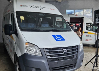 Ԥхынҷкәынмза 1, 2025 шықәсазы ихацыркын апроект «Асоциалтә транспорт»