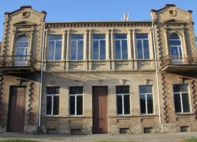 Урыстәыла Аҳәынҭцирк Нестор Лакоба имузеи 14,2 млн. мааҭ ҳамҭас ианаҭеит.