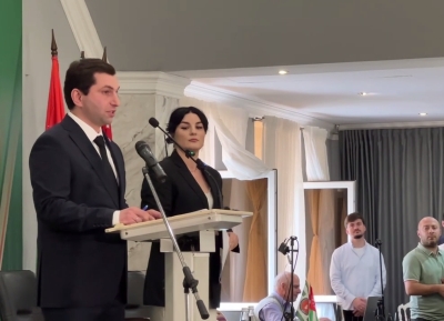 Алхас Барзания избран председателем политической партии &quot;Единая Абхазия&quot;