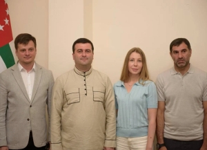 В Абхазии обсудили ключевые направления развития молодежной политики