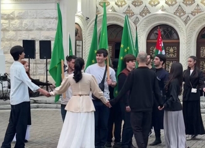 Адыга (ачерқьес) бираҟ амш азгәарҭеит Аҟәа