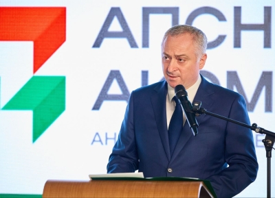 Финал второго сезона конкурса «Команда Абхазии» стартовал в Сухуме