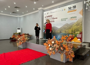 IV Международный туристический форум «VISIT АPSNY» открылся в Сухуме