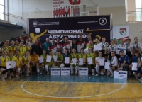 Завершились национальные волейбольные чемпионаты Абхазии среди мужских и женских команд