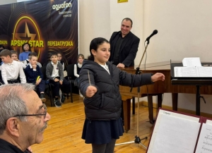 Первые лекции-концерты нового проекта «Филармония – детям» состоялись в Абхазской филармонии