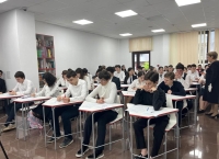 Россотрудничество провело в Абхазии Международный исторический диктант на тему событий Великой Отечественной войны