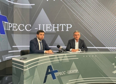 Абхазия на Кавказском инвестиционном форуме: курс на экспорт, туризм и транспорт