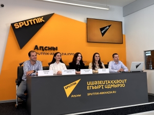 Третий сезон конкурса молодых лидеров «Гордость Абхазии - 2023» пройдет в  АГУ