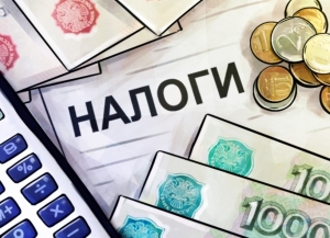 За апрель в бюджет Абхазии поступило более 404 млн рублей налогов