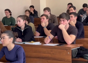 Абхазия участвует в просветительской акции &quot;Географический диктант&quot;