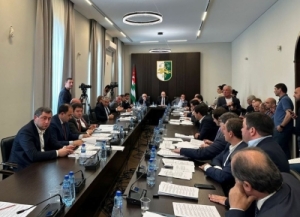 Жәлар Реизара-Апарламент аҿы 2024 шықәсазы абиуџьетнҭыҵтәи афондқәа фба рбиуџьетқәа рынагӡаразы азакәан апроектқәа рыдыркылеит.