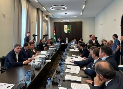 Жәлар Реизара-Апарламент аҿы 2024 шықәсазы абиуџьетнҭыҵтәи афондқәа фба рбиуџьетқәа рынагӡаразы азакәан апроектқәа рыдыркылеит.