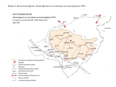 25 ФЕВРАЛЯ СОСТОИТСЯ ВОЕННО-ИСТОРИЧЕСКАЯ ЭКСПЕДИЦИЯ &quot;ТРОПАМИ СЛАВЫ&quot; В СЕЛЕ  МАРКУЛА