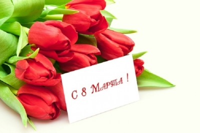 Владимир Делба Аԥсны аҳәса Хәажәкырамза 8 аныҳәа рыдиныҳәалеит.