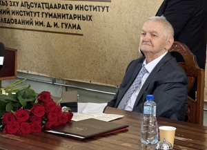 Научная конференция, посвященная 85-летию Мушниа Ласуриа, открылась в АбИГИ