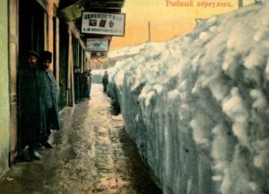 «Ас-ду»: когда замерзло время