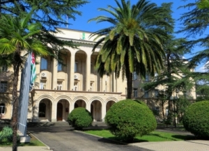 Аҳәынҭқарра Ахада “Аԥсны абҩарҵәыреи аспорти зҽаԥсазтәыз аусзуҩ” ҳәа аҳаҭыртә хьӡы анашьаразы Аусԥҟа инапы аҵаиҩит.