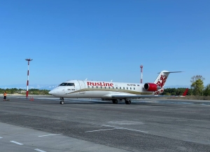 Аҟәеи Ханты-Мансиисктәи «РусЛаини» рыбжьара ареисқәа хацдыркуеит мшаԥымза 25 инаркны