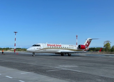 Аҟәеи Ханты-Мансиисктәи «РусЛаини» рыбжьара ареисқәа хацдыркуеит мшаԥымза 25 инаркны