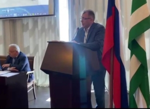 КСОРС провел в Сухуме страновую конференцию организаций российских соотечественников