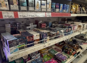 Табачную продукцию без акцизных марок изъяли в Гагре