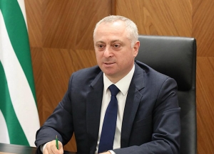 Аԥсны Ахада Бадра Гәынба Гәдоуҭа араион Ахада Валери Аҩӡба инапынҵақәа рҟынтәи ихы дақәиҭитәит