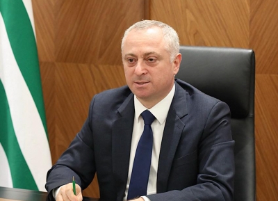 Аԥсны Ахада Бадра Гәынба Гәдоуҭа араион Ахада Валери Аҩӡба инапынҵақәа рҟынтәи ихы дақәиҭитәит