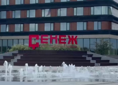 Участники форума «Территория смыслов» из Абхазии поделились впечатлениями от смены «Правда»