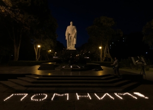В Сухуме провели мемориальную акцию «Свеча памяти»