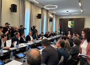 В законе о Кабинете министров уточнили название налоговых органов республики