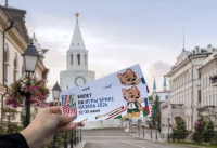 Госкомитет по делам молодежи и спорту разыграет пять путевок для болельщиков на Игры стран БРИКС
