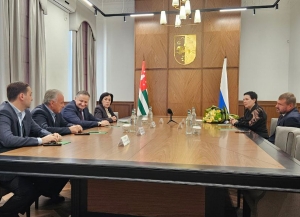 «Росгосцирк» Аҟәа иарҳаз аԥарақәа Аԥсны ацхырааразы идәықәҵахоит.